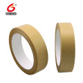 Custom Printed Packing Adhesive Kraft Paper Tape